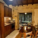 Tatil parkı Casa Favo De Mel - Jacuzzi & Piscina - Refugio Na Montanha